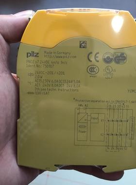 皮尔兹PiIZ继电器PNOZ 750107德国进口正(崽崽配件）