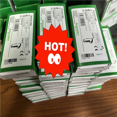 【汇生 】TM5SDI16D  57【议价】