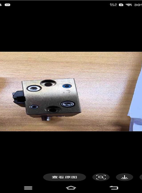 【顺庆】雄克气缸夹爪  MPG plus 25   0305501【议价】