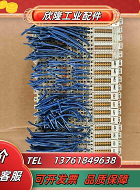 KL1809  倍福模块  20片   功能正常照议价