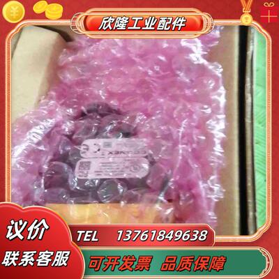 康耐视DM262X-1540-P读码器议价
