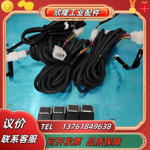 东方VEXTA PK513PA 步进电机议价