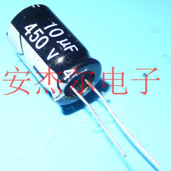 直插电解电容 10UF/450V 体积10*16MM 现货可直拍 10个=5元