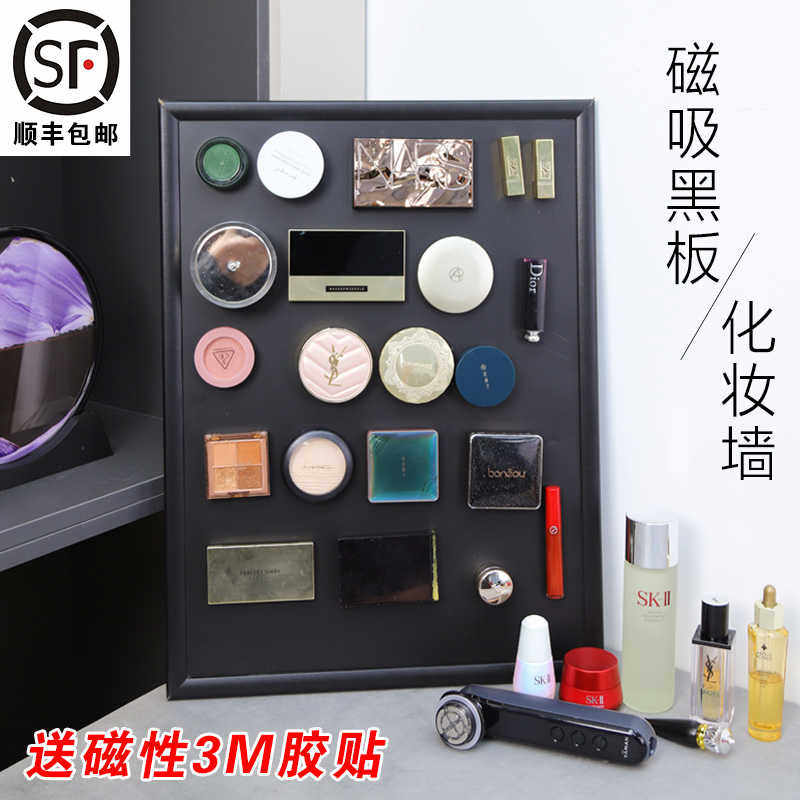 黑色木框磁吸黑板化妆墙磁性挂小黑板办公家用磁性粉笔书写磁性店