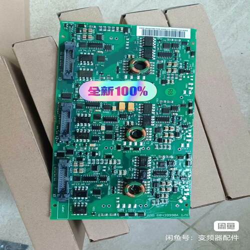 AGDR-76C  AGDR-71C  AGDR-72C，I~议价