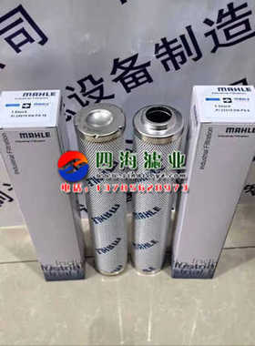 PI73006DNPSVST10  PI73006DNSMXVST10  PI73006DN液压油滤芯