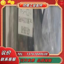 WOERNER 476606-60检测开关VPB-BWN议价