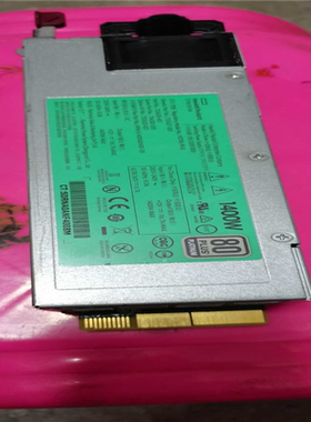 (询价)DL388G9  720620-B21 754383-0