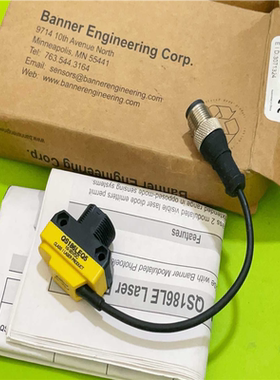 【汇生 】原装正品美国邦纳QS186LEQ5包装破损 安装螺帽没有【议