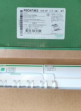 漏电断路器4P63A，R9D47463，原包装~议价