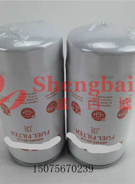 400403-00126 P550881 FF5485 4897833 33654 H18WK05柴油滤芯