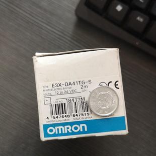 DA41TG 光纤放大器E3X 议价 汇生