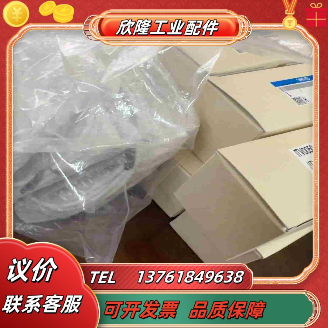 SMC原装全新ITV0030-2BL二台原装诚信 支持验货议议价