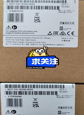 6ES7214-1BG40-0XB0CPU1214C顺(崽崽配件）