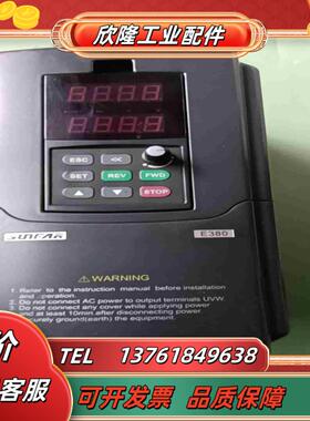 四方变频器E380－4T0055G0075P质量好的议价