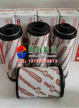 HYDAC贺德克滤芯0330R010BN3 0330R010BN4 0330R020BN4