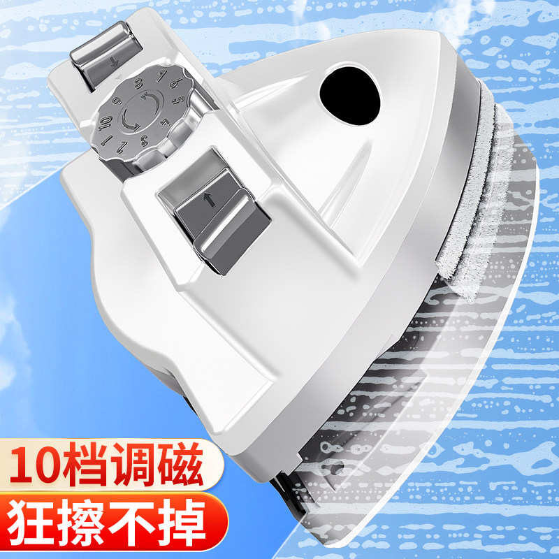 擦玻璃神器家用2024新款刮洗高层窗外双面擦家政专用开荒保洁工具
