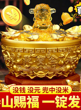 黄铜聚宝盆摆件招财聚财客厅店铺办公室工艺开业礼物家用铜缸