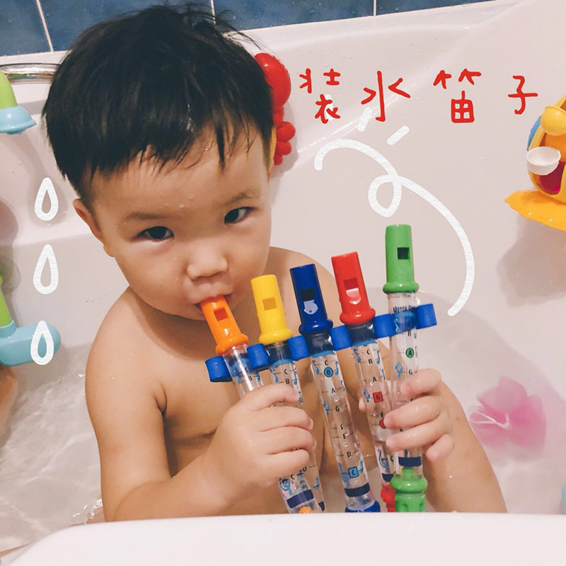 包邮外贸可装水宝宝洗澡玩具口琴水哨子戏水笛子儿童竖笛有乐谱