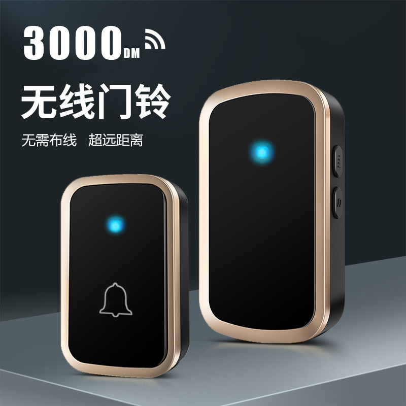 鸣真门铃家用线大音量远距离一拖一拖二户外电子防水响铃呼叫器