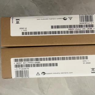 7TF01 6ES7331 0AB0模块销售质量保证一年 背呗机械