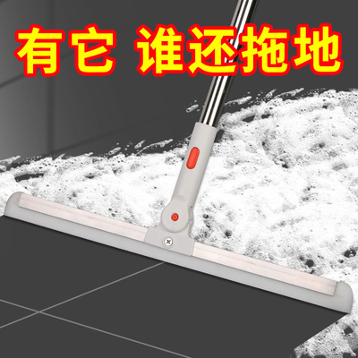 刮水拖把浴室刮水器家用扫水卫生间地板刮水神器厕所硅胶魔术扫把