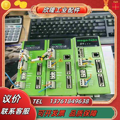 台湾mega-fabs MD-36-S议价