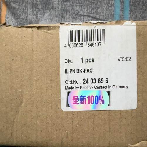 菲尼克斯总线耦合器+2403696和2403696开封议价