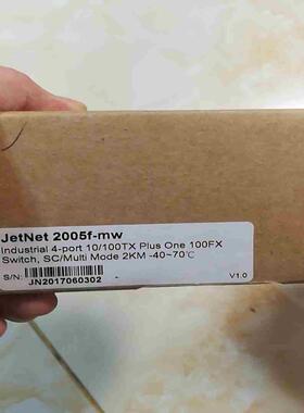 jetnet2005f-mw工业交换机直接拍议价