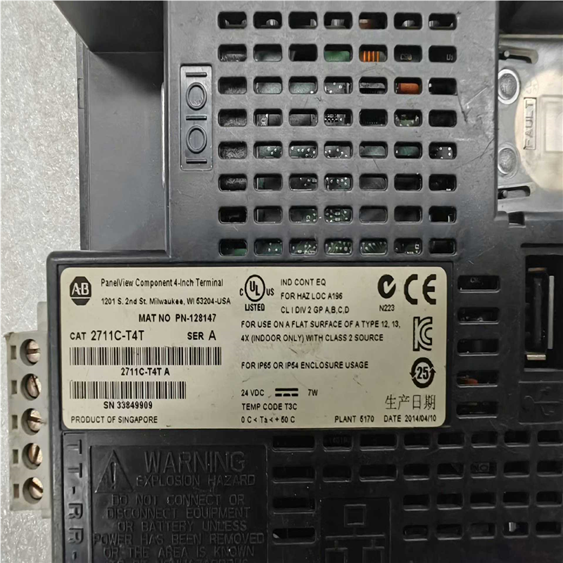 议~AB触摸屏，2711C-T4T，功能包好。无破损！议价。