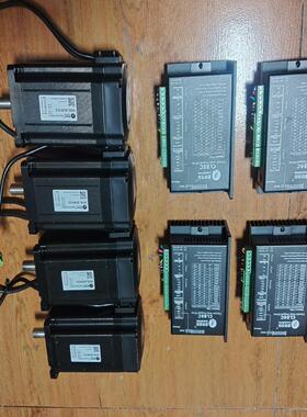 (背呗机械)雷赛86闭环步进电机CL86C电机86CME120-Z功