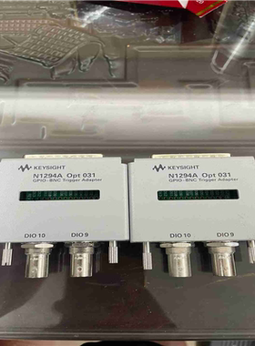 【顺庆】是德N1294A Opt031测试夹具。【议价】