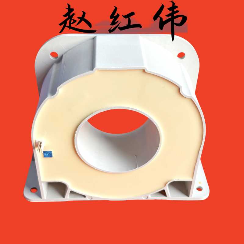 ES2000-9725西门子变频器上使用的霍尔电流互感器传感器~议价