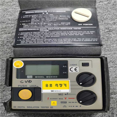 【汇生】TESTON MG8350 DIGITAL INSULATI【议价】