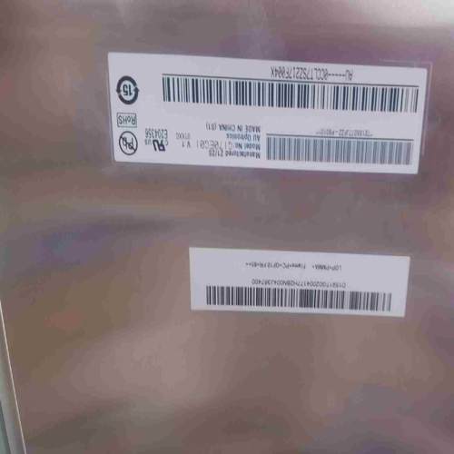 g170eg01 v1友达17寸工控屏议价