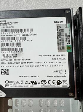 议价~873102-001/873103-001/810868-0