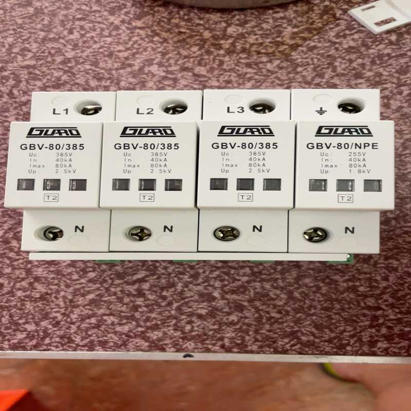 议~高尔德GUARD GBV-80/385 3p+N 80KA
