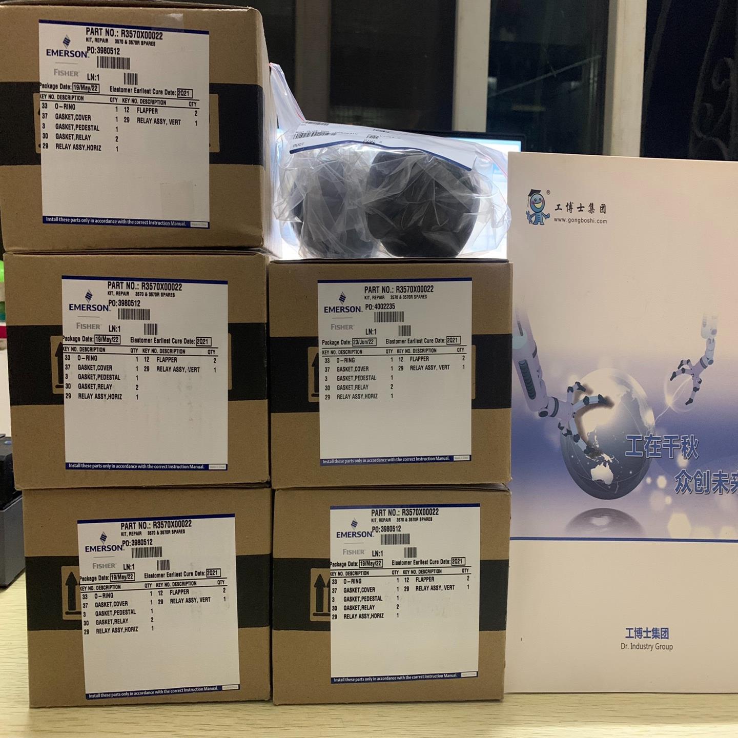 Fisher费希尔 GX EZ ET HPT HPS EWT(崽崽配件）