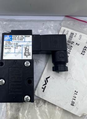 原装正品美国MAC电磁阀N-7557-01926A-11-A01-BD-9KR0-1PN现货