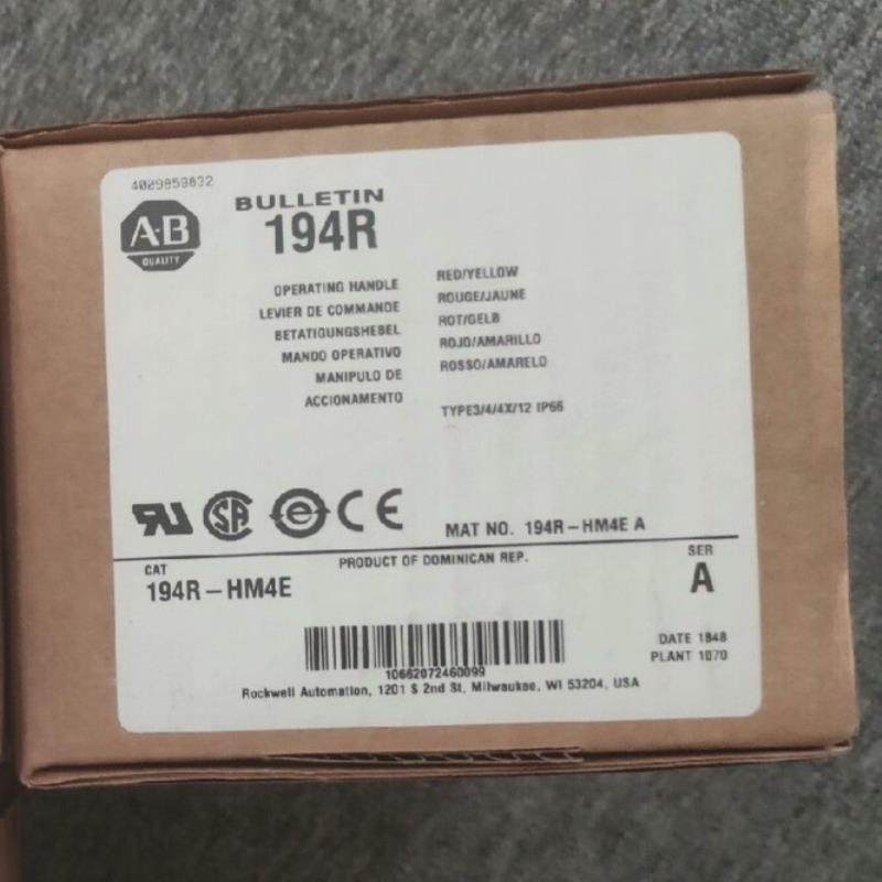 【顺庆】194R-HM4E 全新原装正品 质保一年 标价【议价】