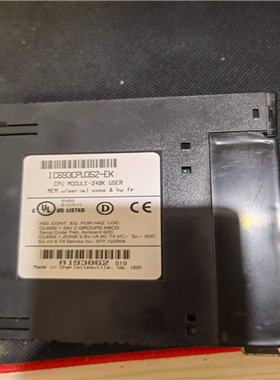 【汇生】IC693CPU352二手功能正常议价【议价】