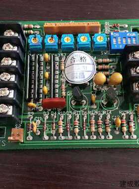 议价C4001A电源板C4001A-SFS~议价