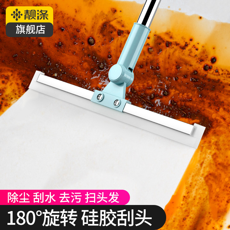 魔术扫把扫地头发神器地刮地板清理家用拖把扫帚浴室卫生间刮水器