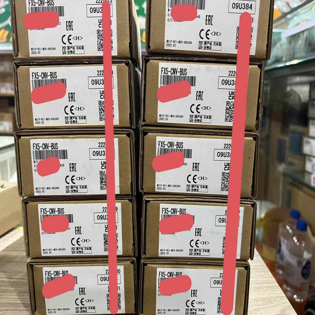 【顺庆】三菱FX5-CNV-BUS，全新原装三菱模块【议价】