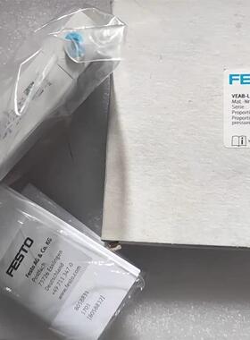 费斯托三通比例压力调节阀 VEAB-L-26-D9-Q4-V1-1R1 8046299 现货