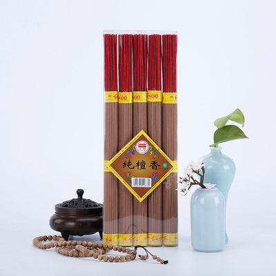 古城香业纯檀香线香佛香供香室内家用观音平安财神香佛祖薰香拜拜