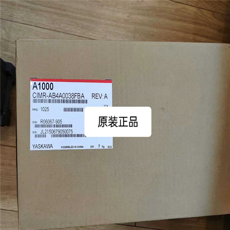 【顺庆】全新原装安川变频器CIMR-HB4A0015FBC 18 2【议价】