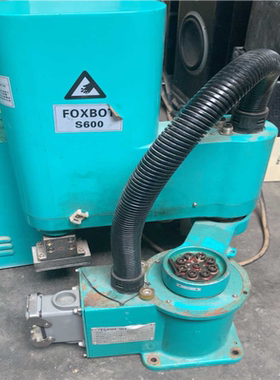 【汇生】富士康四轴机器手主体foxbot s600机器手【议价】