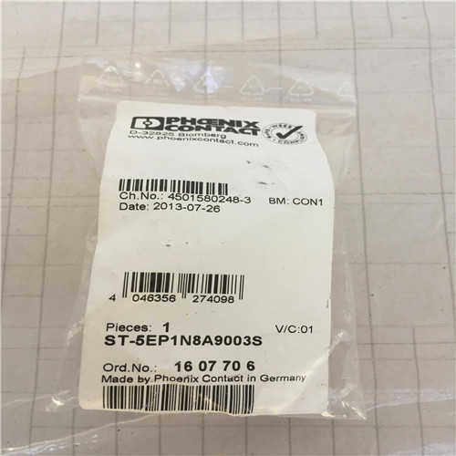原装进口菲尼克斯耦合器连接器 - ST-5EP1N8A9003S -议价 1607706