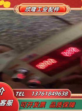 Tensun  腾盛点胶机  AP-I  超小型数显式点议价